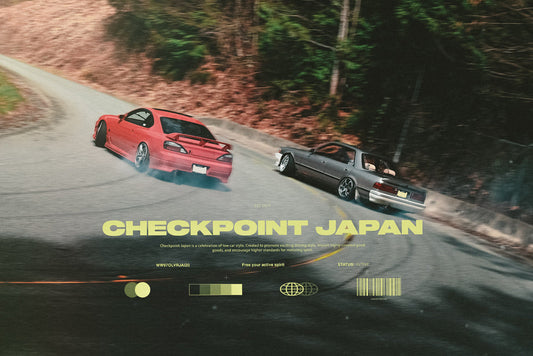 Sunday Street Drifting.