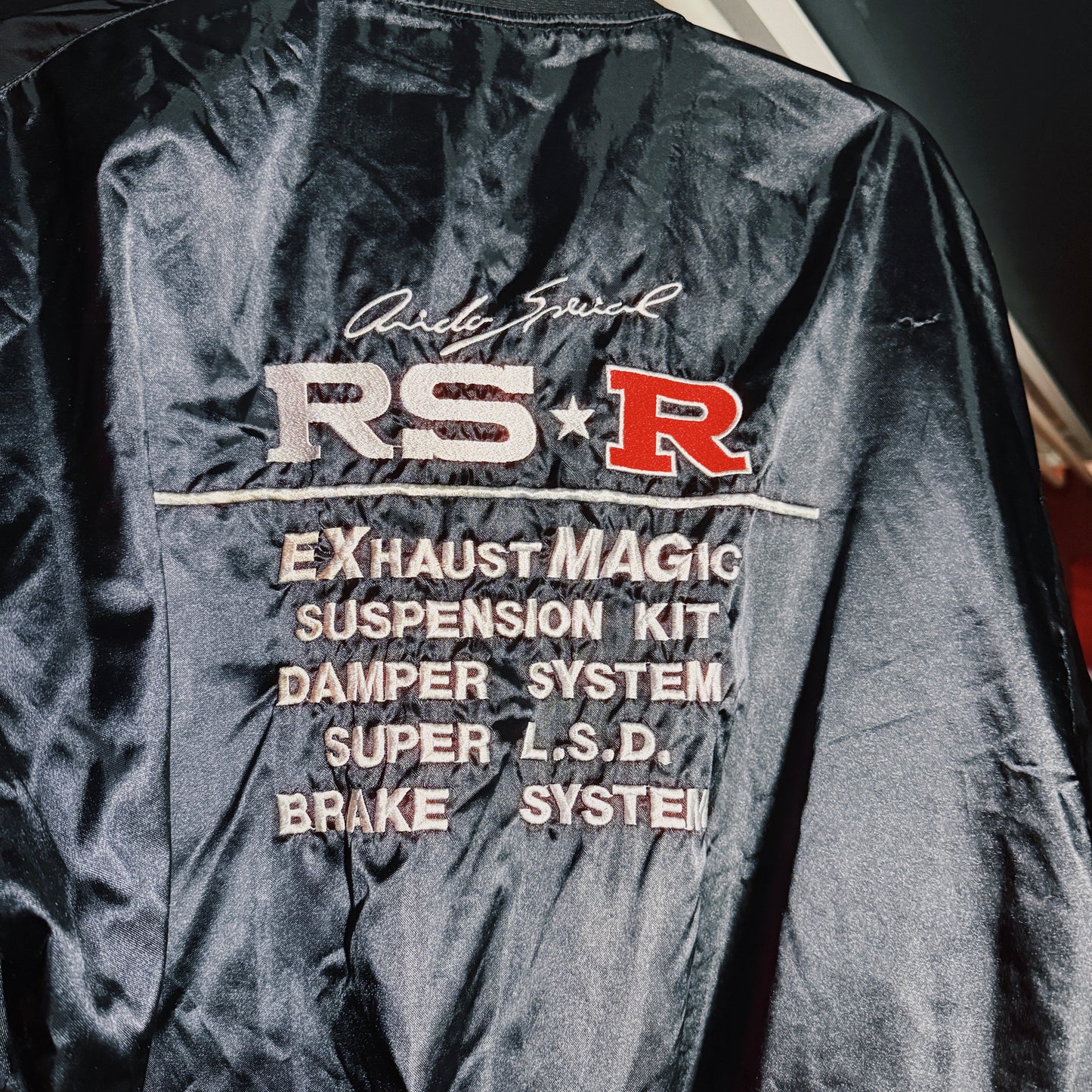 RSR Windbreaker (Large)