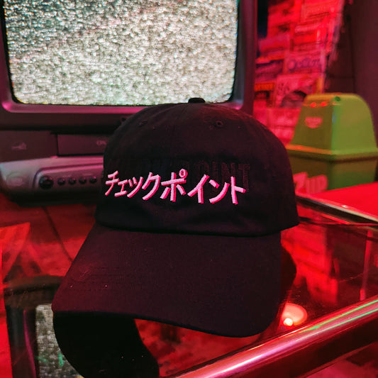 CHECKPOINT Futura Dad Hat (Embroidered)