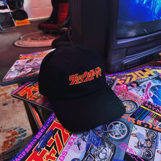 CHECKPOINT Expressway Champion Hat (Embroidered)