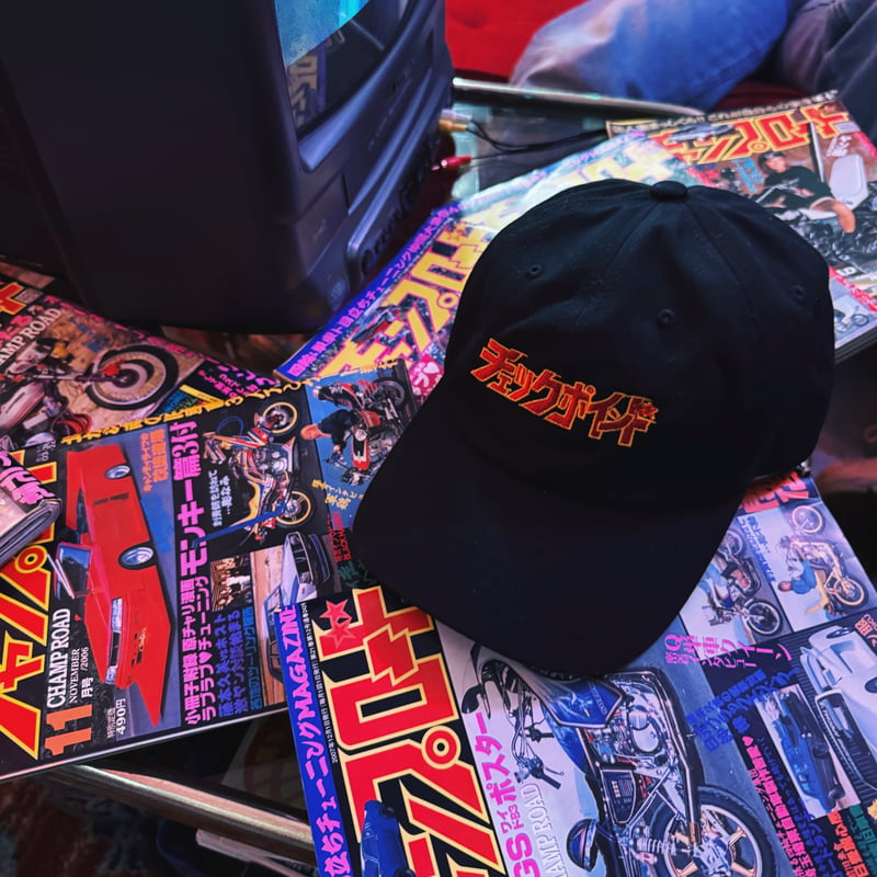 CHECKPOINT Expressway Champion Hat (Embroidered)
