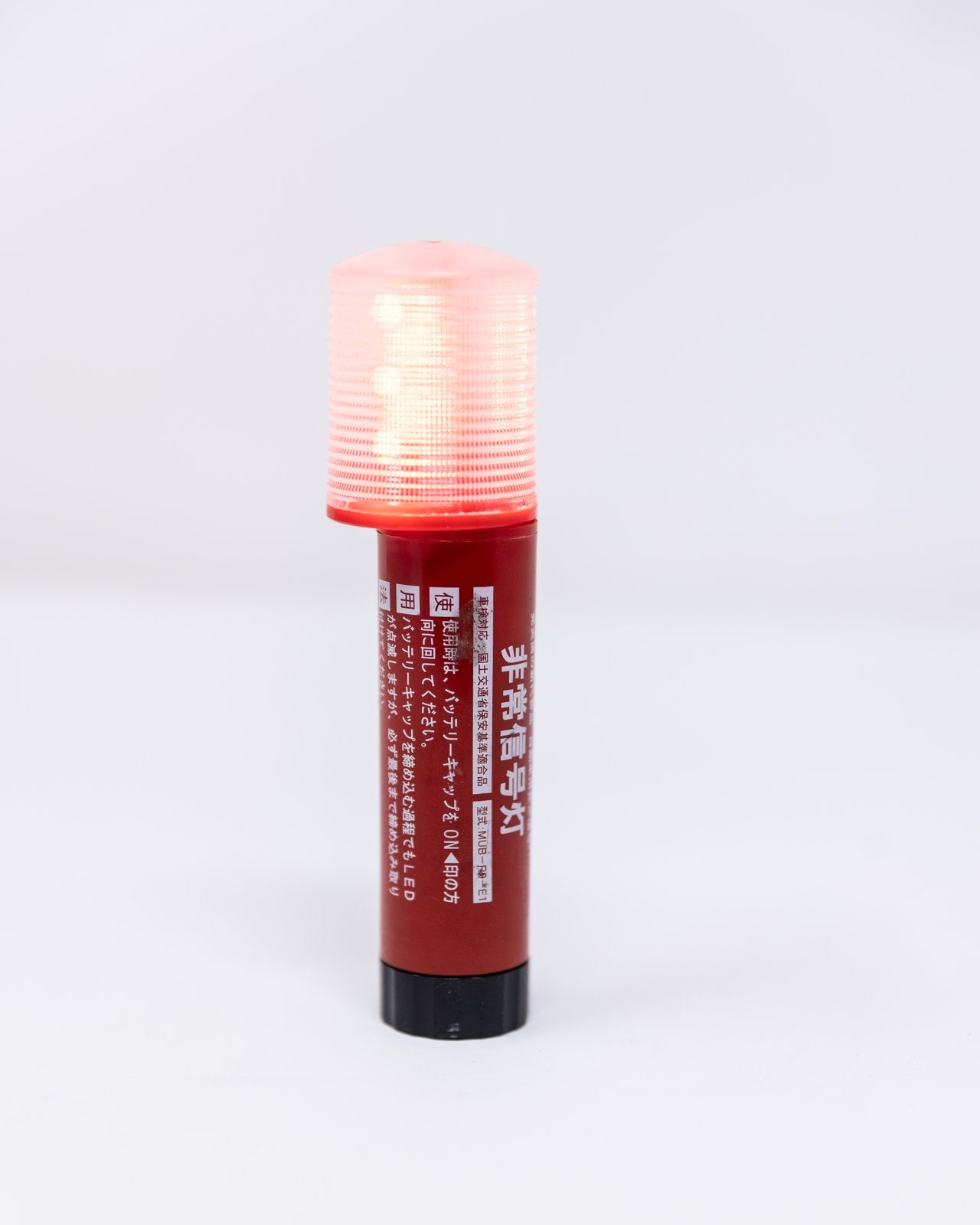 Japanese “Road Flare” Flashlight