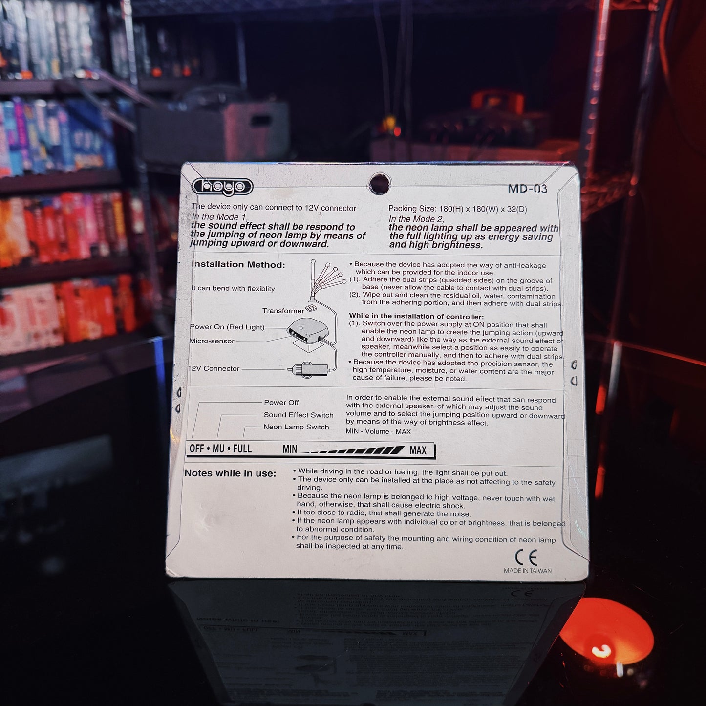 Magic Neon Blue Interior Light (12V)