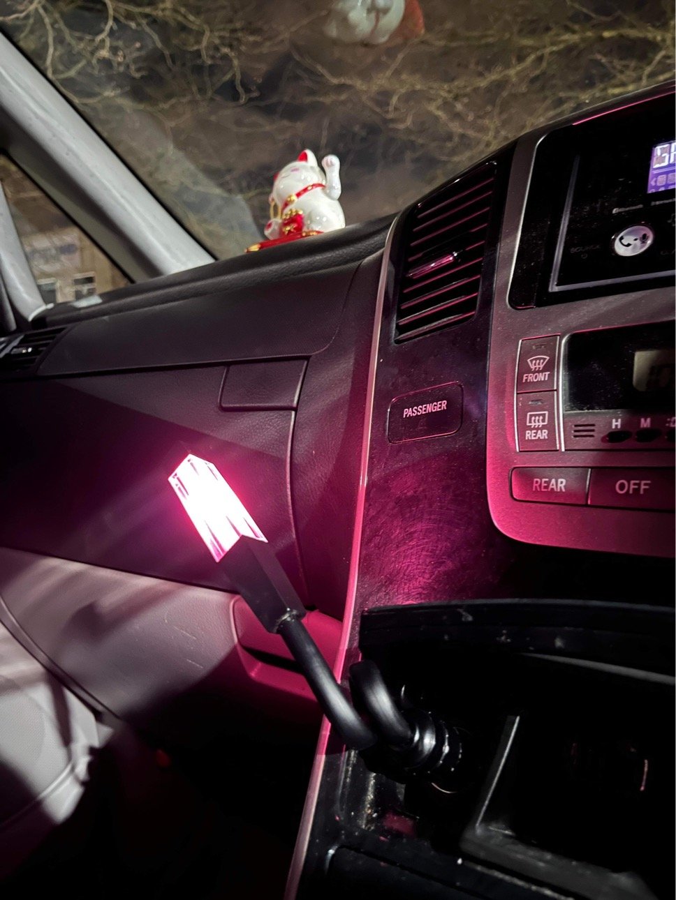 Dual Colour Mood Lamp (12V)