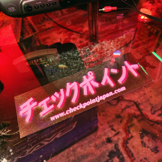 CHECKPOINT Kanji VHS Slap