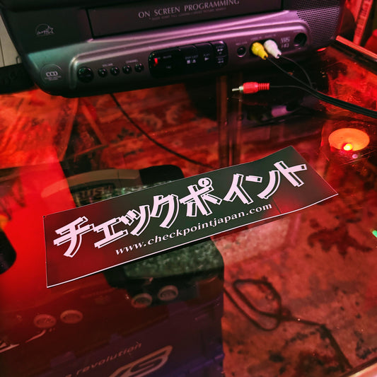 CHECKPOINT Signature Kanji Black Slap