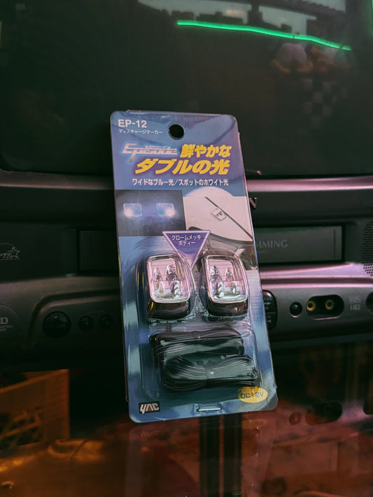 EPISODE Fender Lamps (12V)