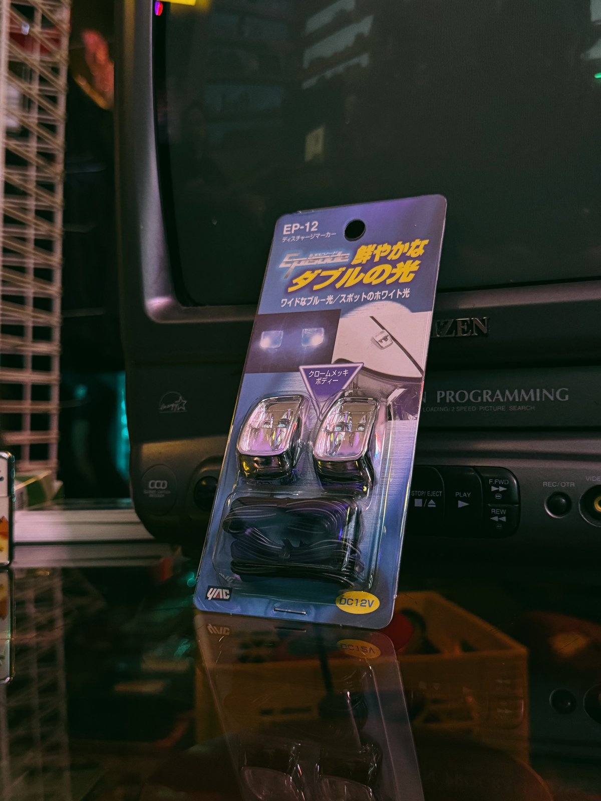 EPISODE Fender Lamps (12V)
