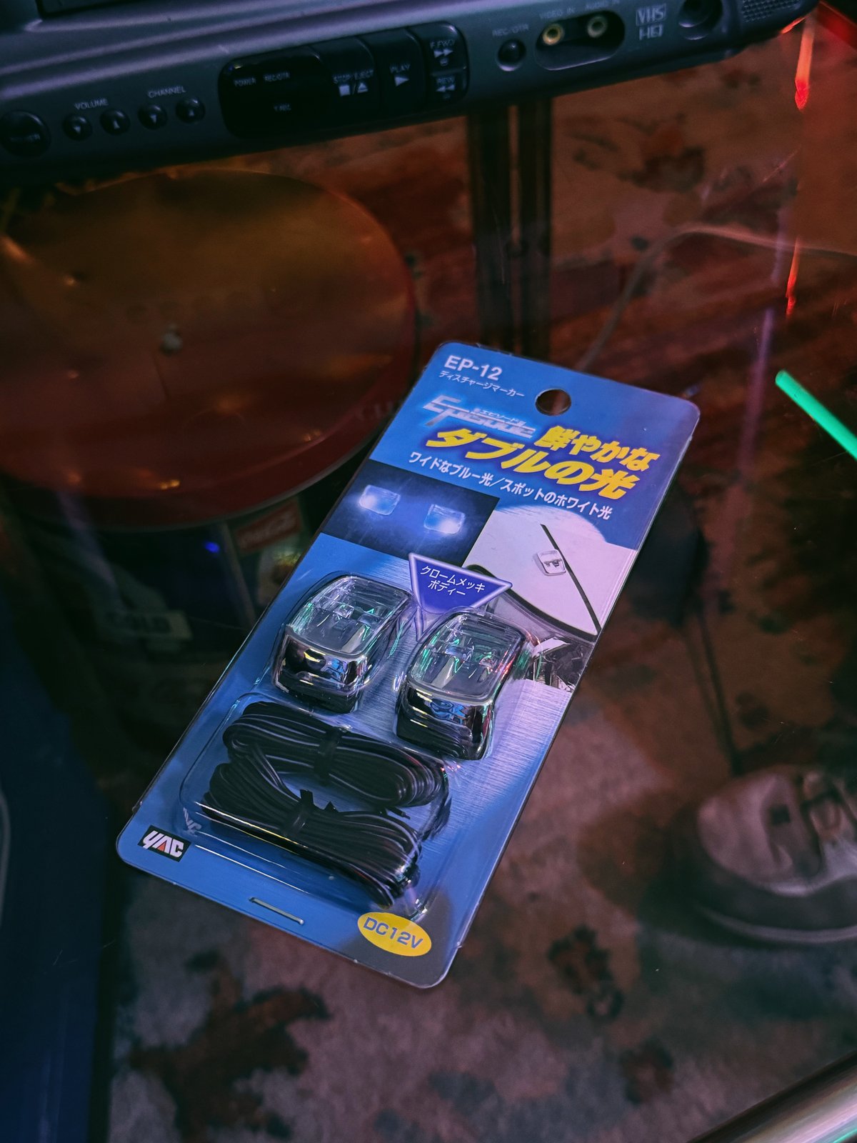 EPISODE Fender Lamps (12V)