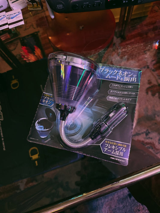 MIRAREED Blue Light Ashtray (12V)